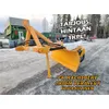 FK Machinery 180cm perälevy / Hydraulinen - 1KPL TARJOUSHINTAAN!