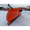 Pomarol T201/V3 nivelaura - 300cm / TÄYSKELLUVA - EURO/3-piste-kiinnike