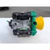 Agroplast P-145 pumppu / Kasvinsuojeluruiskuun