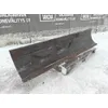 Perälevyn teräosa / levyosa / Leveys 200cm ja korkeus 46cm