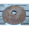 Kiekkoleikkuri 43cm 4-pulttinen kiinnitys /