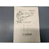 Labor tuotteiden esite /