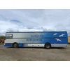 Volvo B10M kirjastoauto - Kori Libris 310 / Hyvät varusteet - Katsastettu 1/25 - VIDEO