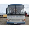 Volvo B10M kirjastoauto - Kori Libris 310 / Hyvät varusteet - Katsastettu 1/25 - VIDEO