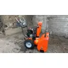 Lumilinko Husqvarna 5524ST /