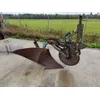 Fiskars Syväkyntäjä aura 20 tuumaa / 60cm kiekkoleikkuri, siiven jatko