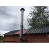 Antti Kuivuriuuni D 250 / Myydään asiakkaan lukuun!