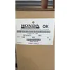 Honda GX120 UT2 / Paikallismoottori, uusi