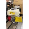 Honda GX120 UT2 / Paikallismoottori, uusi