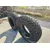 Palapintarenkaat Nokian 2 kpl / Rengaskoko 360/85R24