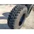 Palapintarenkaat Nokian 2 kpl / Rengaskoko 360/85R24