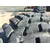 Palapintarenkaat Nokian 2 kpl / Rengaskoko 360/85R24