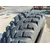 Palapintarenkaat Nokian 2 kpl / Rengaskoko 360/85R24