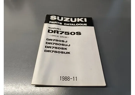 Suzuki DR750 (S/SU)J/K / Moottoripyörän varaosaluettelo