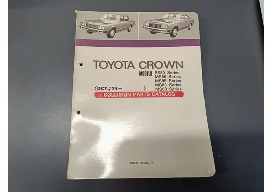 Toyota Crown varaosaluettelo / RS80, MS85, MS95, MS83, MS88