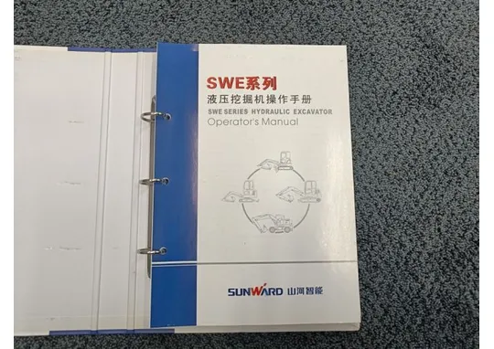 SWE17 Series Hydraulic Excavator / Introduction Book / Englanninkielinen