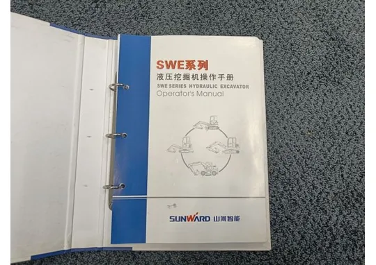 SWE125 Series Hydraulic Excavator / Operator's Manual / Englanninkielinen