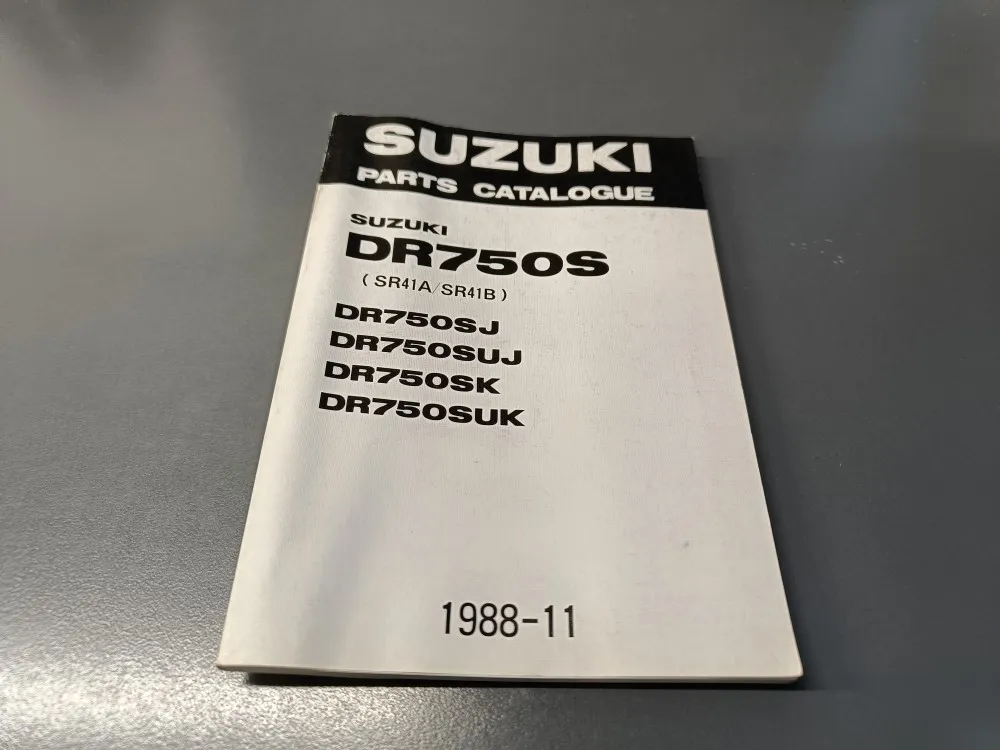 Suzuki DR750 (S/SU)J/K / Moottoripyörän varaosaluettelo