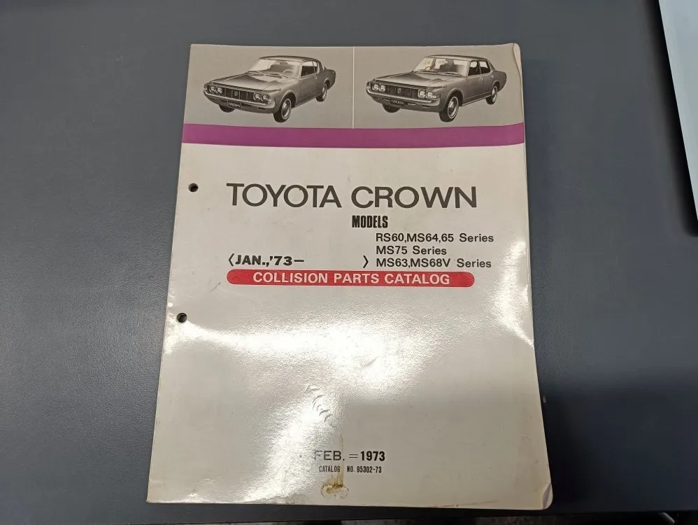 Toyota Crown varaosaluettelo / RS60, MS65, MS76, MS63, MS68V