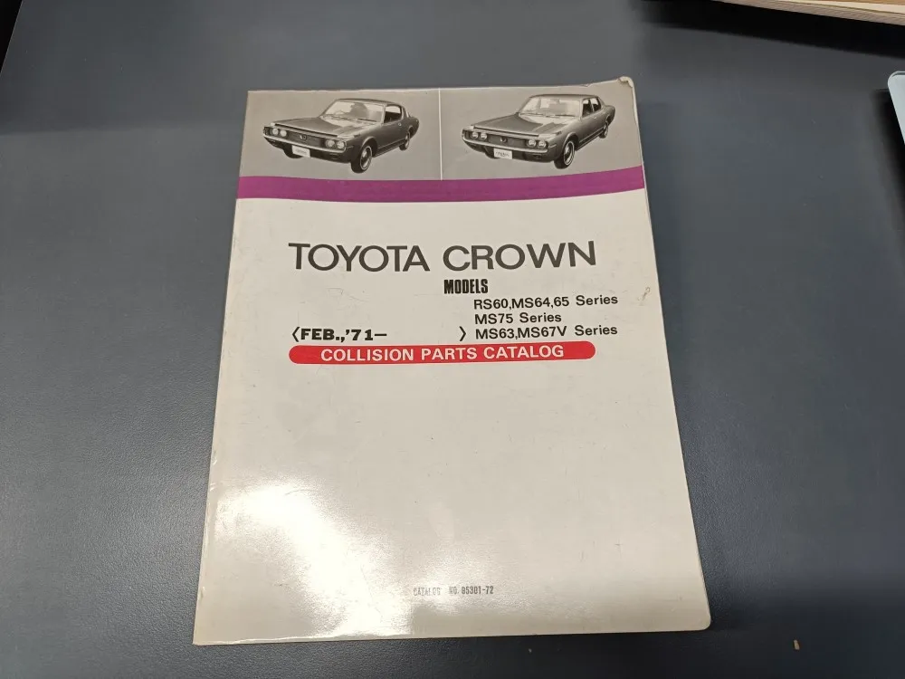 Toyota Crown varaosaluettelo / RS60, MS64,65, MS75, MS63, MS67V