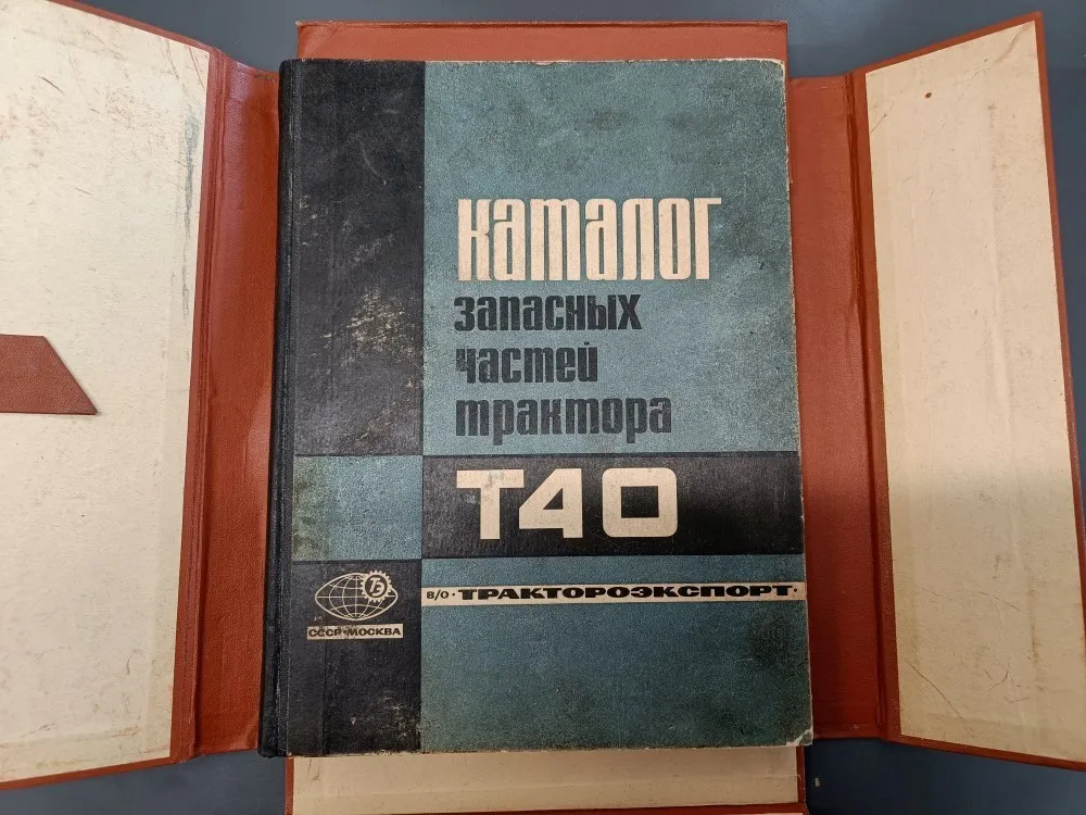 Belarus T40 traktorin varaosaluettelo /
