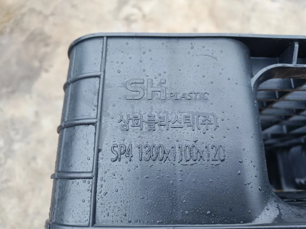 Kuormalava muovinen - FIN koko / 20kpl erä - 1290 mm x 1090 mm