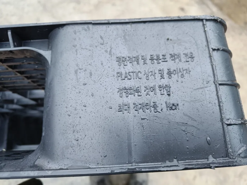 Kuormalava muovinen - FIN koko / 20kpl erä - 1290 mm x 1090 mm